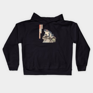 Japanese Frog Kids Hoodie